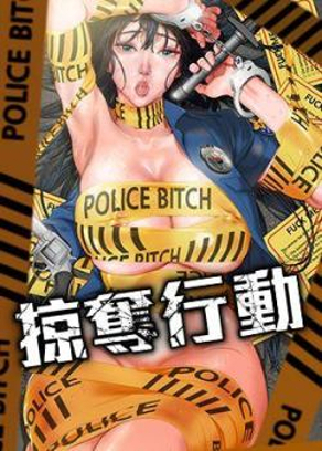 韩漫在线观看新番上线